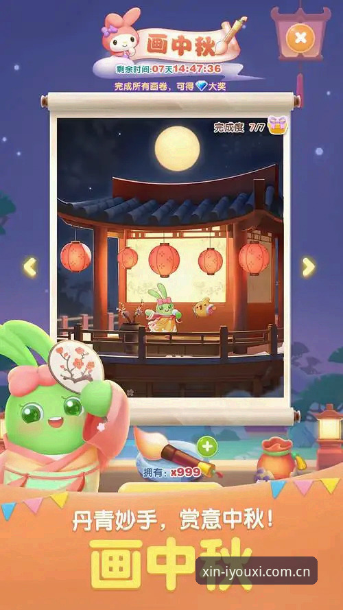 爱游戏2026新版APP推荐指南：官方发布旧版兼容方案，登录迁移不再难