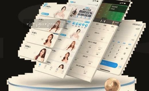 揭秘爱游戏2026新版APP：登录入口变更后，老用户如何无缝迁移？