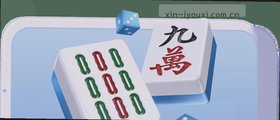 加密传输 数据堡垒